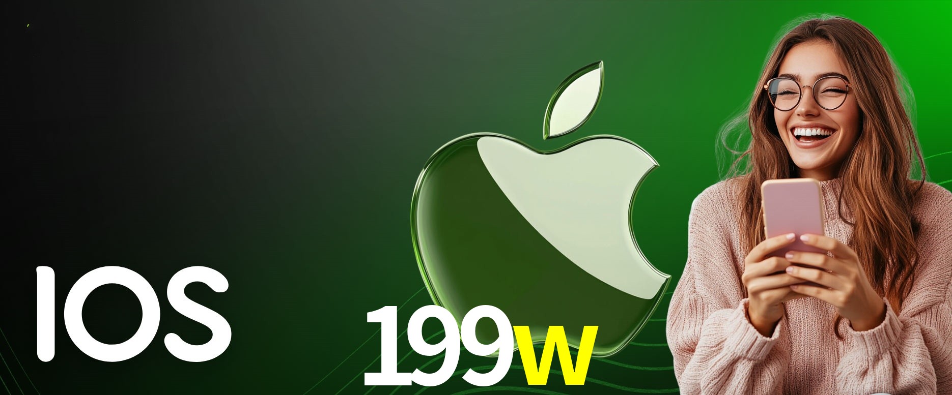 Quick Registration 199w